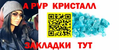 марки lsd Кулебаки