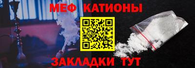 ПСИЛОЦИБИНОВЫЕ ГРИБЫ Кумертау