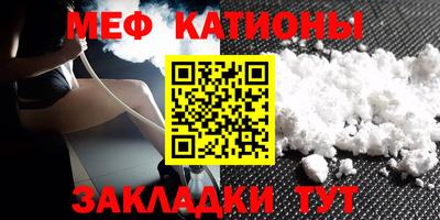 соль ск Ликино-Дулёво