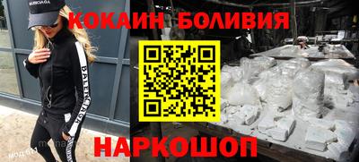 меф Кунгур