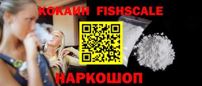 меф Кунгур