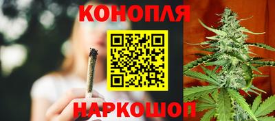 марки lsd Кулебаки