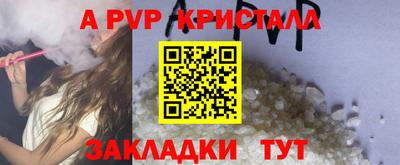 марки lsd Кулебаки
