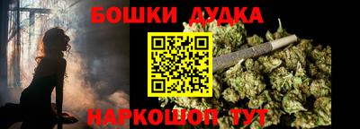 ПСИЛОЦИБИНОВЫЕ ГРИБЫ Кумертау