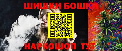 меф Кунгур