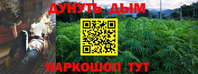 меф Кунгур