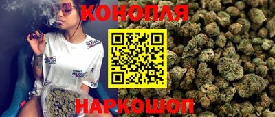 ПСИЛОЦИБИНОВЫЕ ГРИБЫ Кумертау