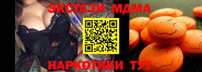 марки lsd Кулебаки