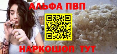 ПСИЛОЦИБИНОВЫЕ ГРИБЫ Кумертау