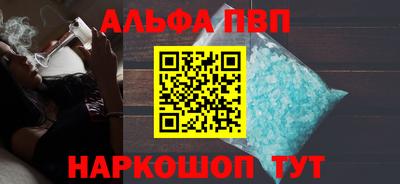 марки lsd Кулебаки