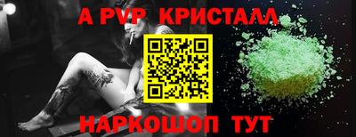 ПСИЛОЦИБИНОВЫЕ ГРИБЫ Кумертау
