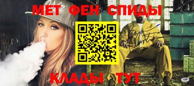 ПСИЛОЦИБИНОВЫЕ ГРИБЫ Кумертау