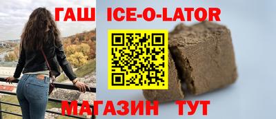 ПСИЛОЦИБИНОВЫЕ ГРИБЫ Кумертау