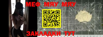 марки lsd Кулебаки