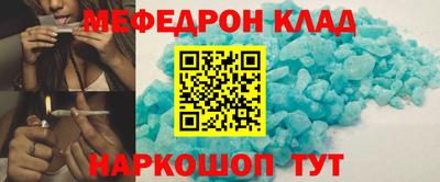 ПСИЛОЦИБИНОВЫЕ ГРИБЫ Кумертау
