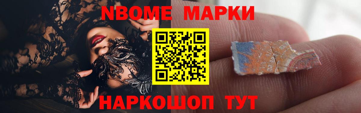 ЛСД экстази ecstasy Киров